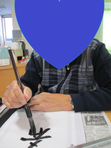 IMG_2860 - コピー